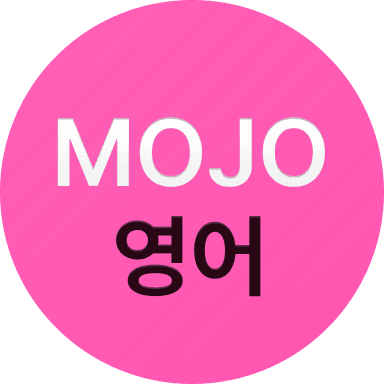 MOJOE