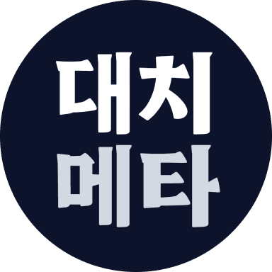 daechimeta