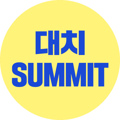 dcsummit