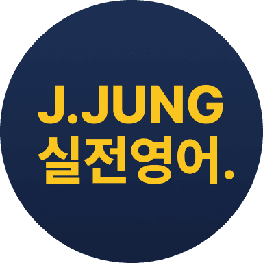 nbjune11