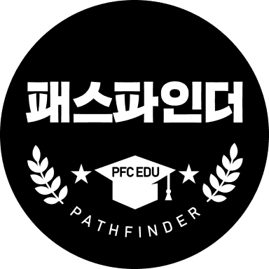 pathfinder