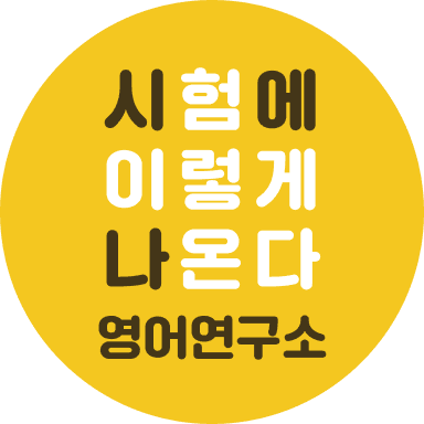 sienalab