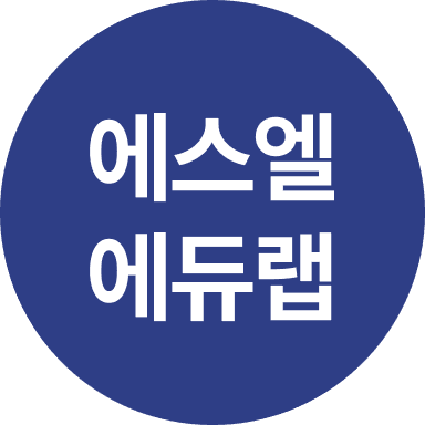 sledulab