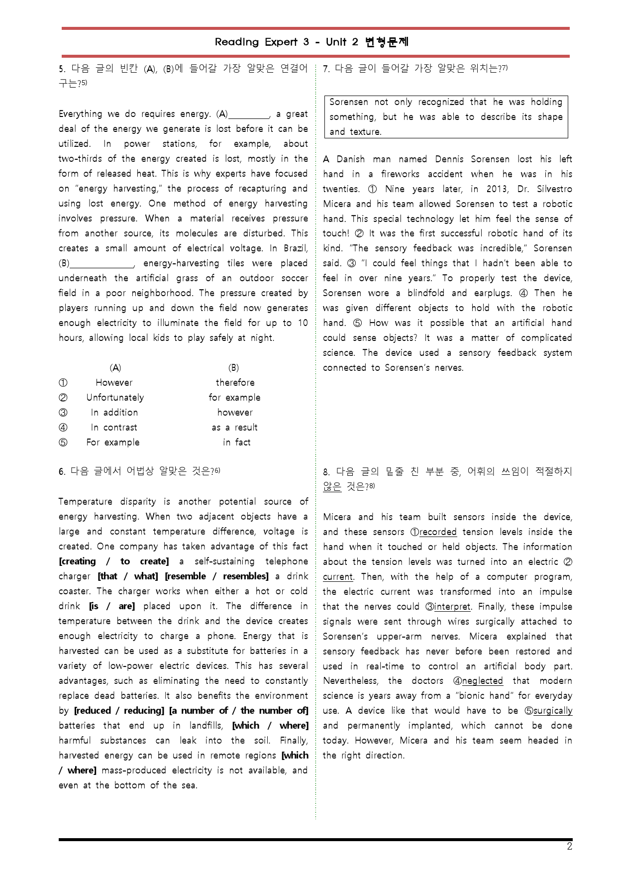 [변형문제 스토어] 리딩 엑스퍼트 3 Unit 2 변형문제_preview_2