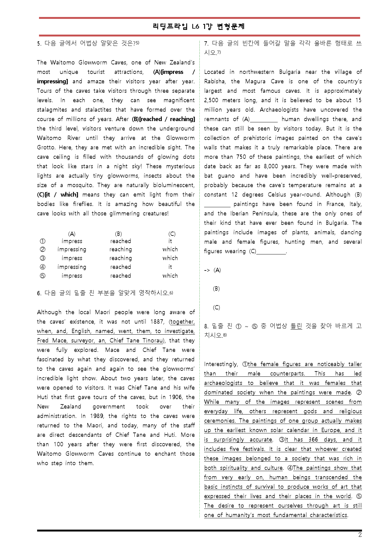 [변형문제 스토어] 리딩 프라임 6 Unit 1 변형문제_preview_2