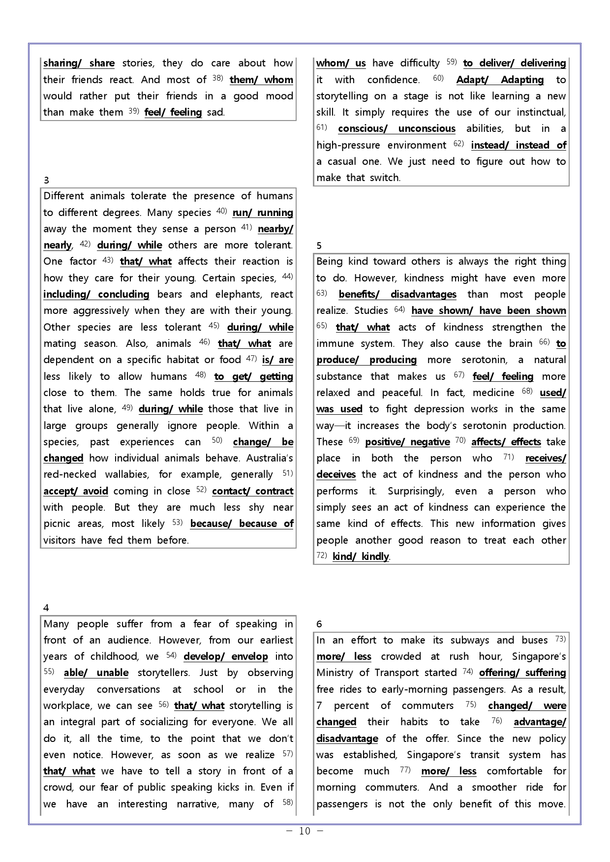 [와츄노] Part1 Unit01 빠른독해 바른독해(빠바) 유형독해 22_preview_10