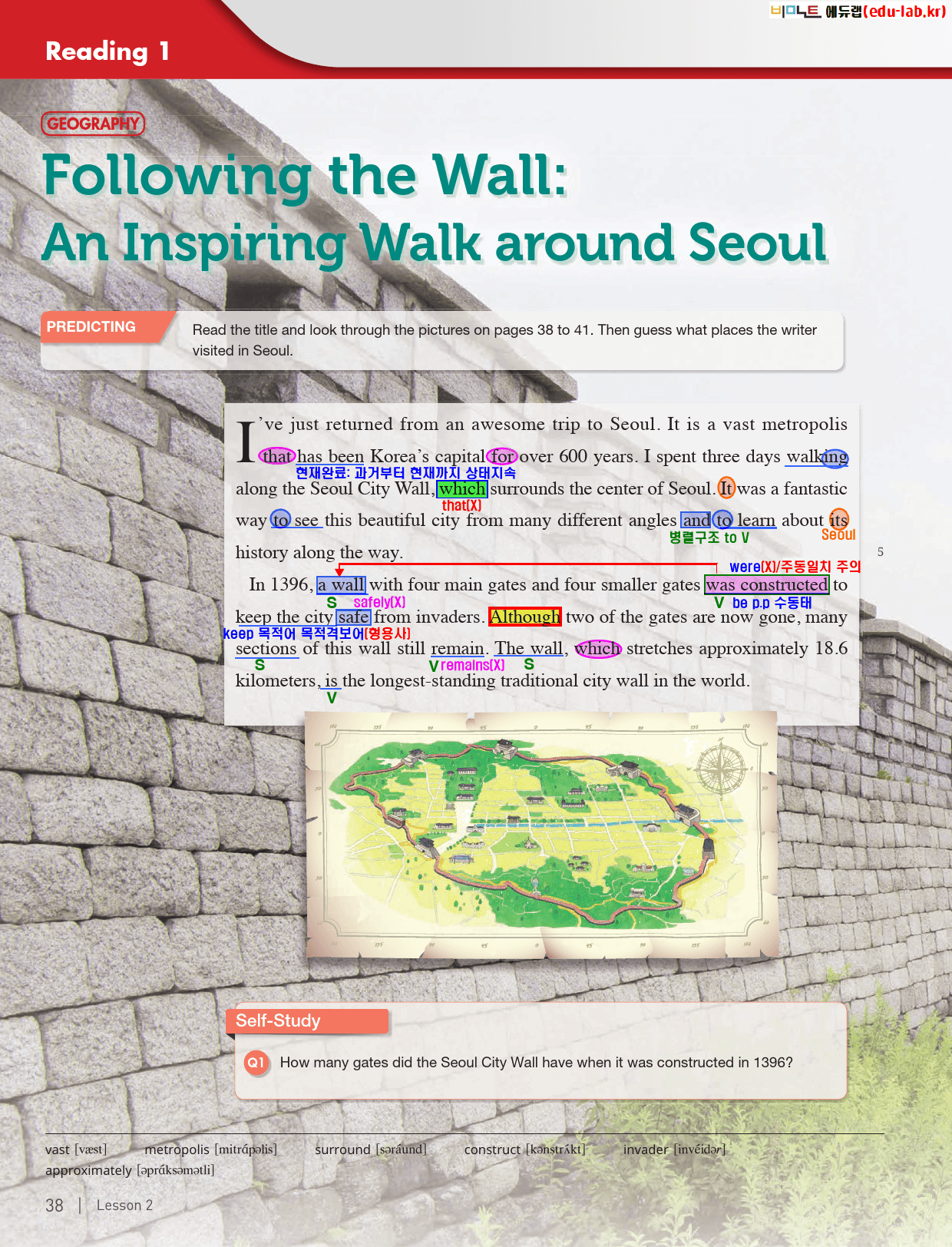 [비밀노트] 독해와 작문 능률 2과 최종찍기 및 출제포인트를 잡아라_preview_1