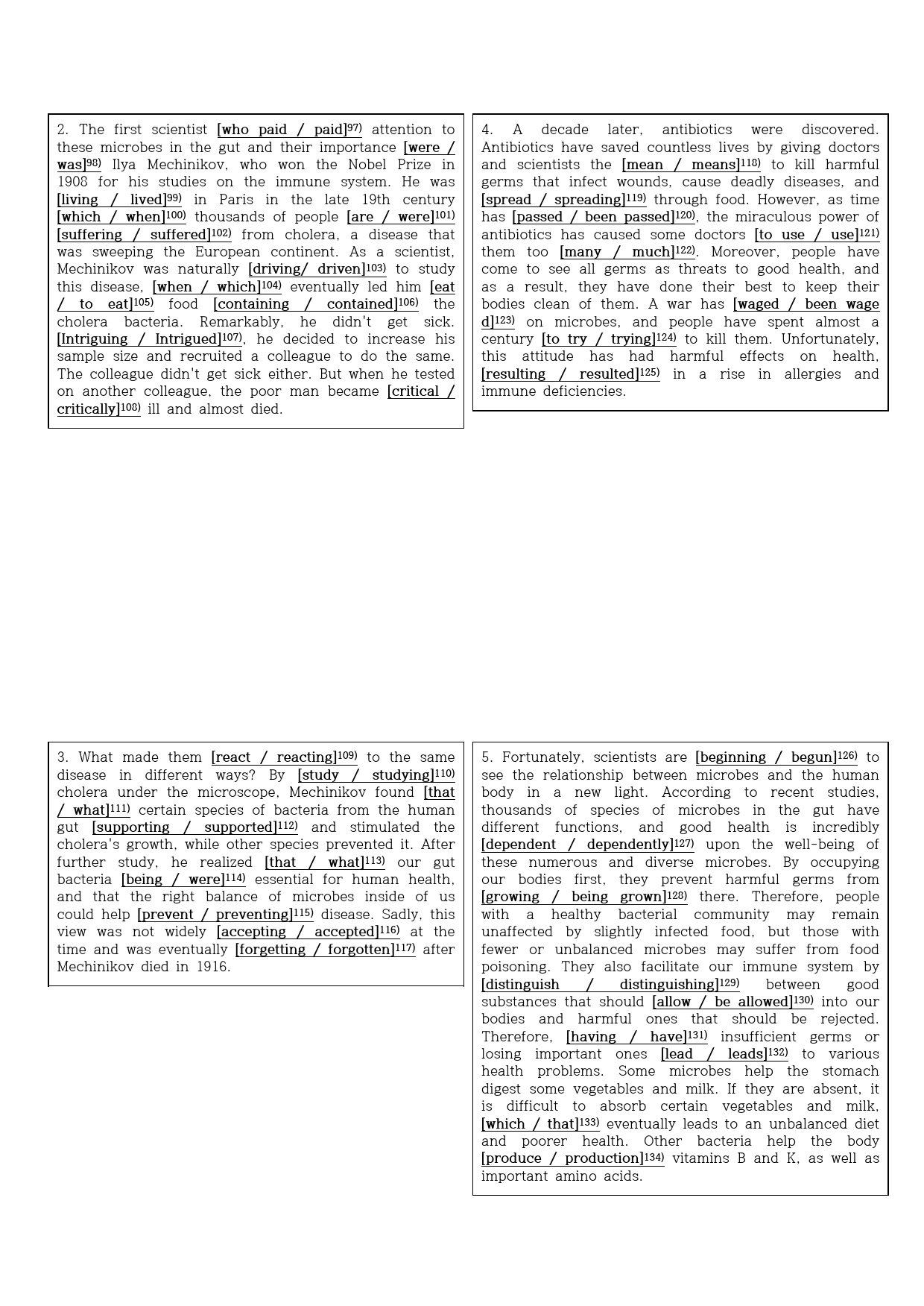 [전인미답] 영어2 한상호 1과 완성본 515제_preview_20