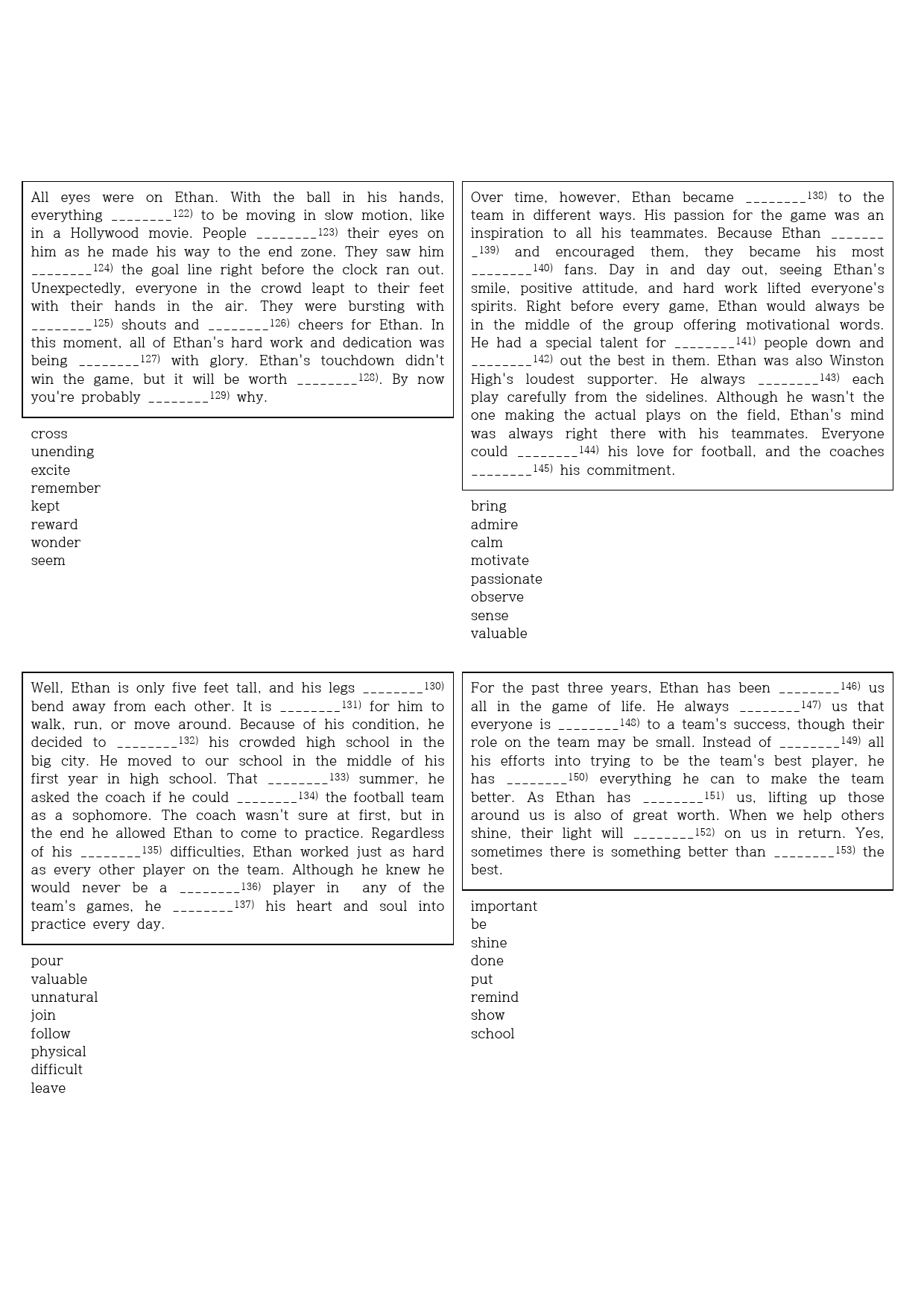 [전인미답] 고1 능률 김성곤 1과_preview_24