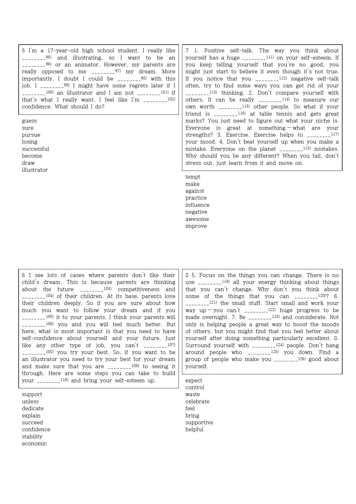 [전인미답 영어연구소] 진로영어 김정렬 1과 193제_preview_18