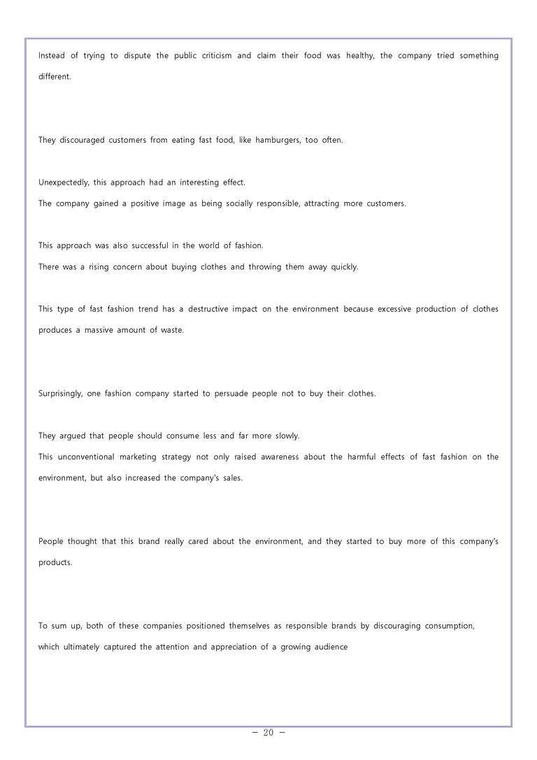 02[지문 분석]영어1 천재_조수경Sample Writing by 와츄노_preview_20