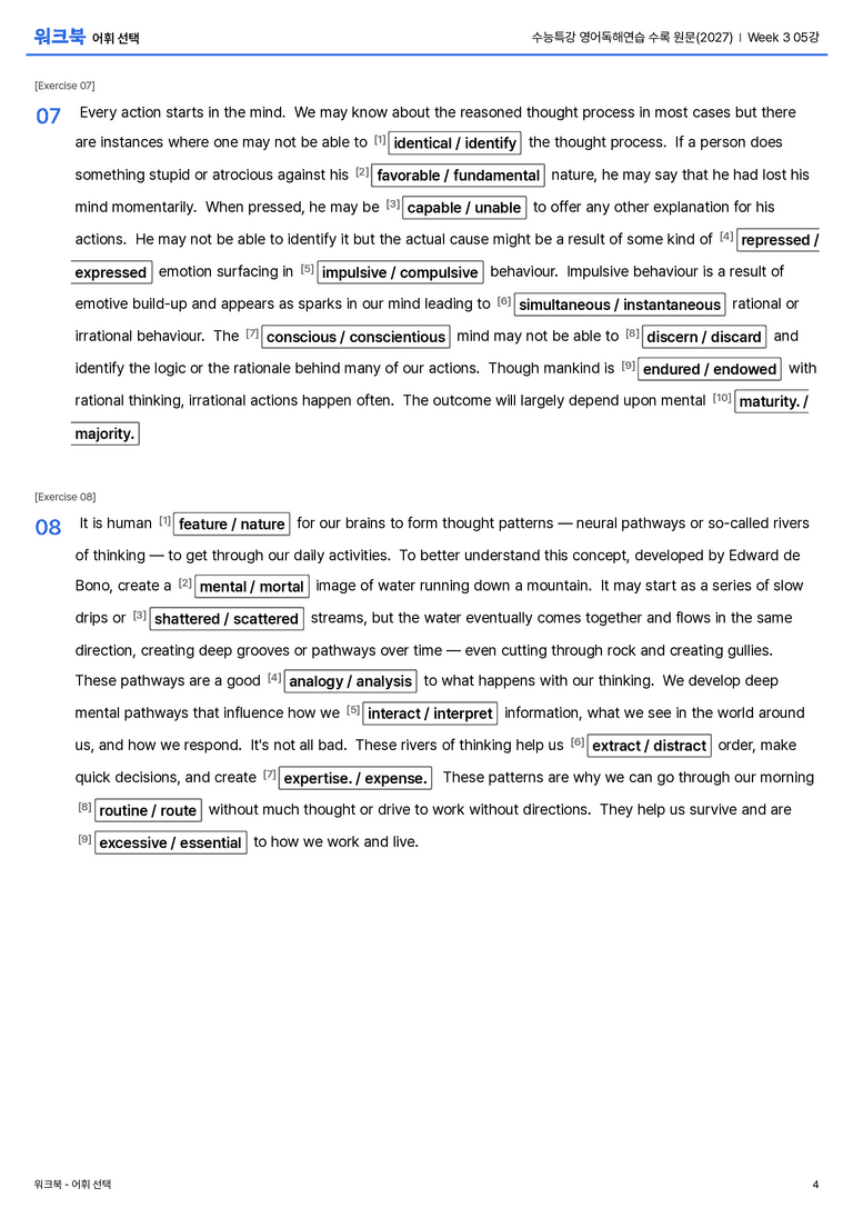 수능특강 영어독해연습 수록 원문(2027) Week 3 05강 워크북_preview_4