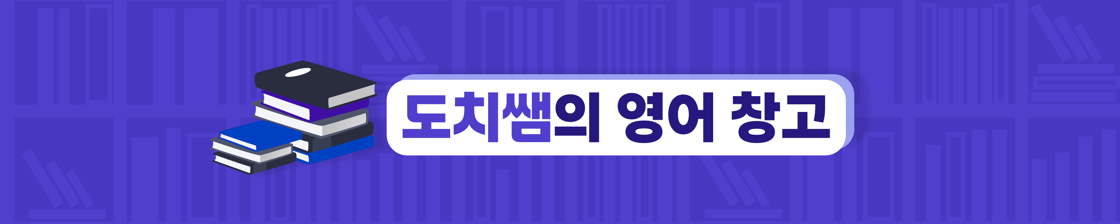 brand-banner