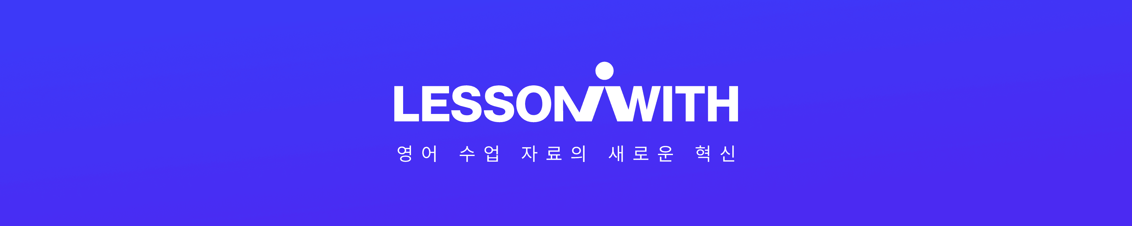 brand-banner