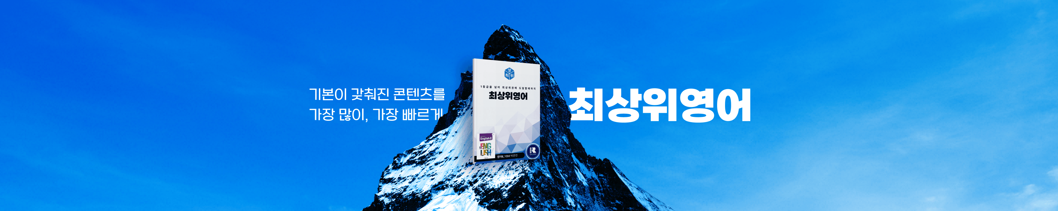 brand-banner
