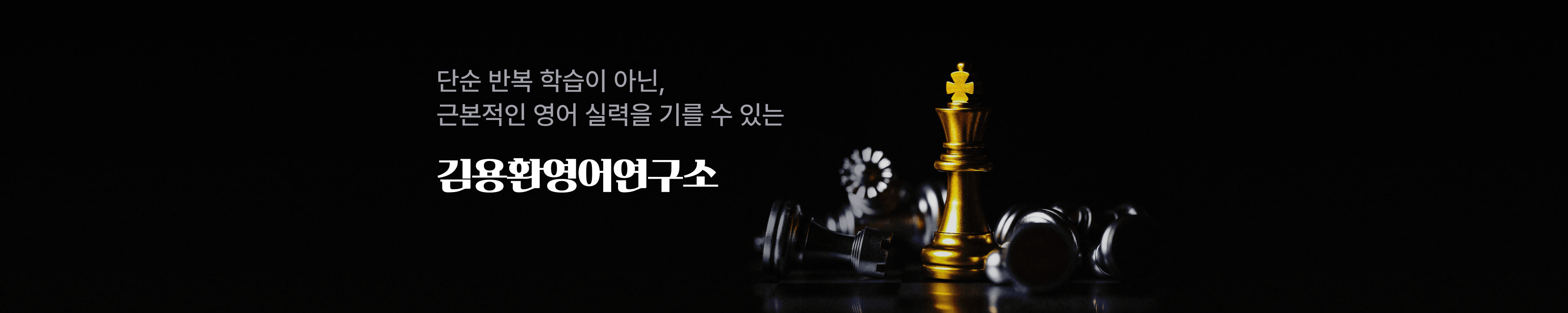 brand-banner