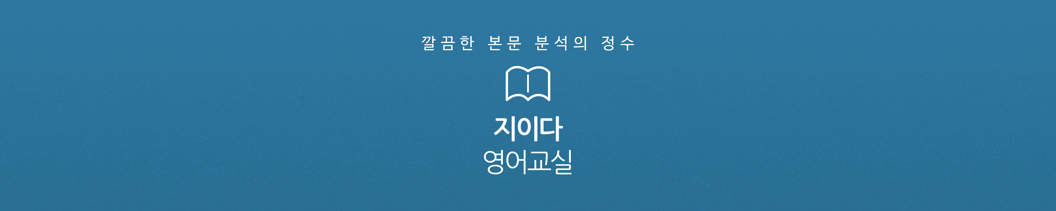 brand-banner