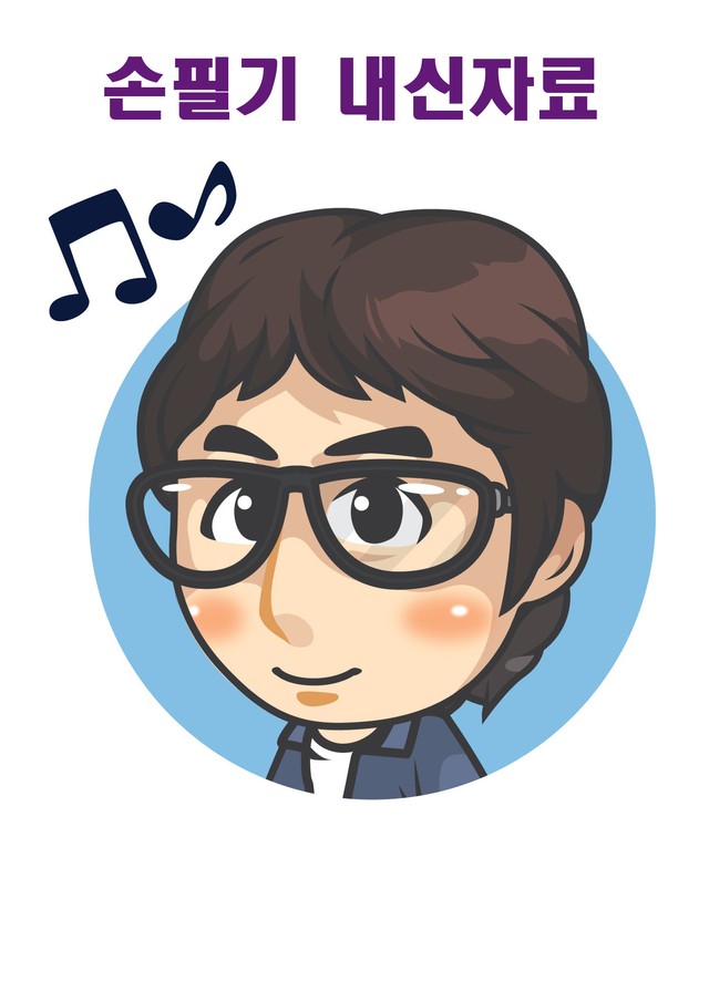 product-thumbImg-2022 빠바(유형독해) part1-1 [5단계 워크북]