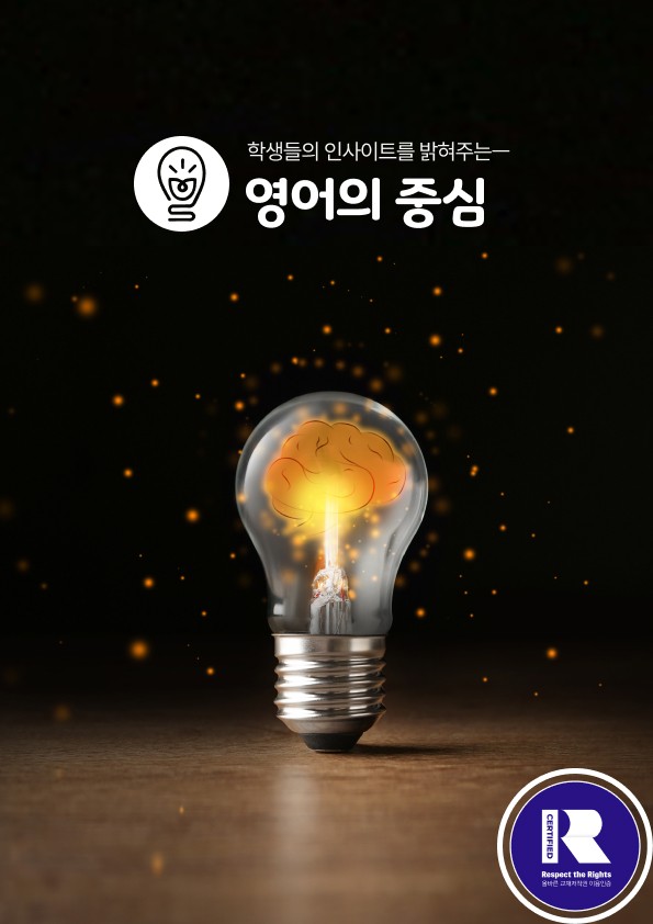 product-thumbImg-얇빠 기본편 - 1회 기출예상문제