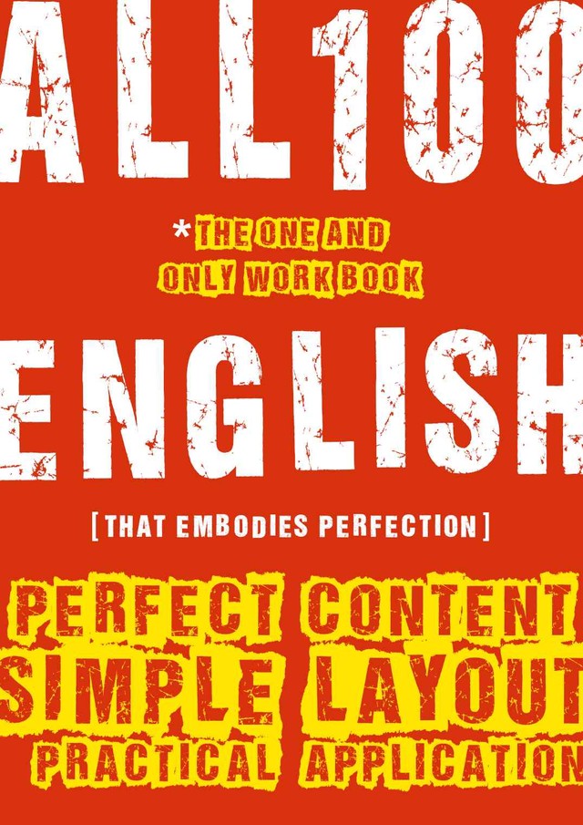 product-thumbImg-[2026년] EBS 수능완성_1강 변형문제 _ 37문항