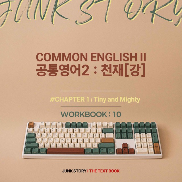 product-thumbImg-공통영어2 천재[강] 1과 : 10단계 워크북 by 정크스토리