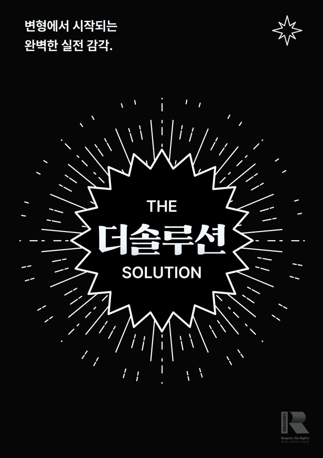 product-thumbImg-수능특강 수학II 01. 함수의 연속 변형문제