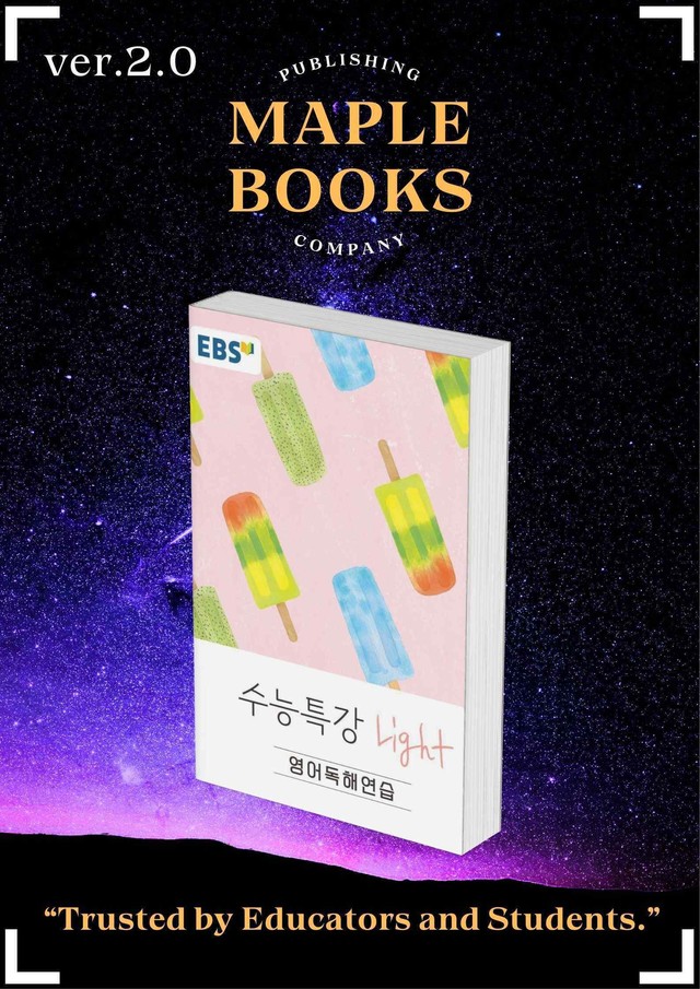 product-thumbImg-EBS 수능특강 Light 라이트 영어독해연습 2026년 변형문제 01