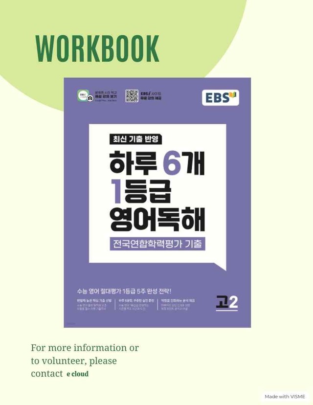 product-thumbImg-DAY 10 하루 6개 1등급 영어독해_2학년_워크북+변형문제(62p)