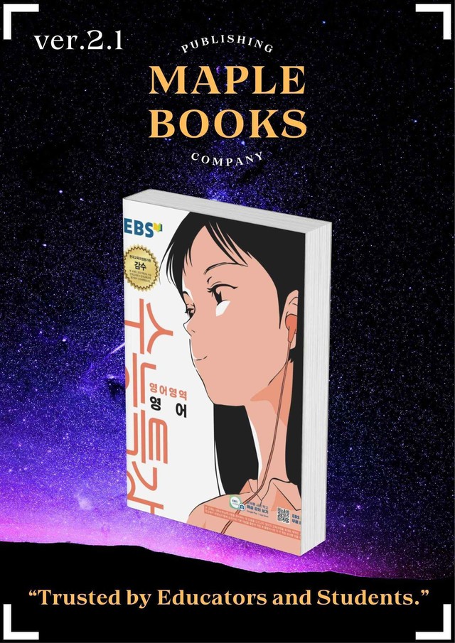 product-thumbImg-2027년 수능특강 영어 워크북 11종 01 1강 1과 by 메이플북스