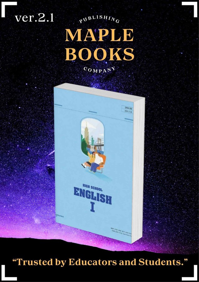 product-thumbImg-영어1 천재 강상구 05 5강 5과 변형문제 by 메이플북스 22년 개정
