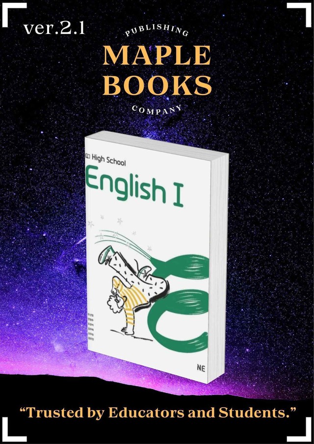 product-thumbImg-영어1 NE 능률 오선영 본문분석 전체통합 할인 22년 개정 메이플북스