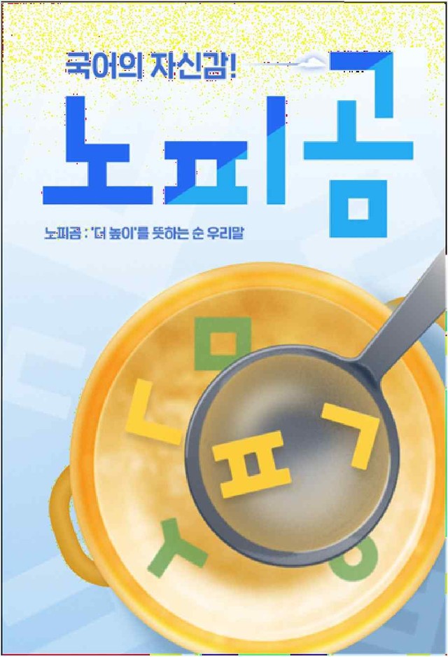 product-thumbImg-2026 3월 고1 모고 희곡 "칠산리" [분석+문제]