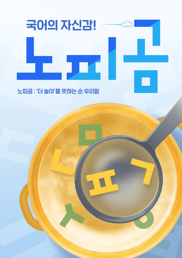 product-thumbImg-26년 3월 고1 시가복합 '감나무', '별상루별곡'[분석+문제]