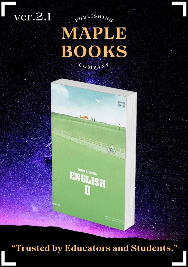 product-thumbImg-영어2 천재 조수경 변형문제 2강 2과 by 메이플북스 22년 개정