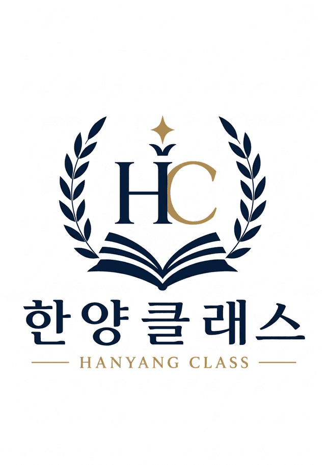 product-thumbImg-공통영어2 미래엔(김성연) 1과 변형문제 (3차시) by 한양클래스