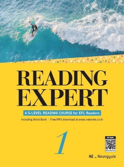 product-thumbImg-Reading Expert 1(리딩 엑스퍼트)