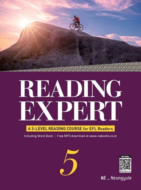 product-thumbImg-Reading Expert 5(리딩 엑스퍼트)