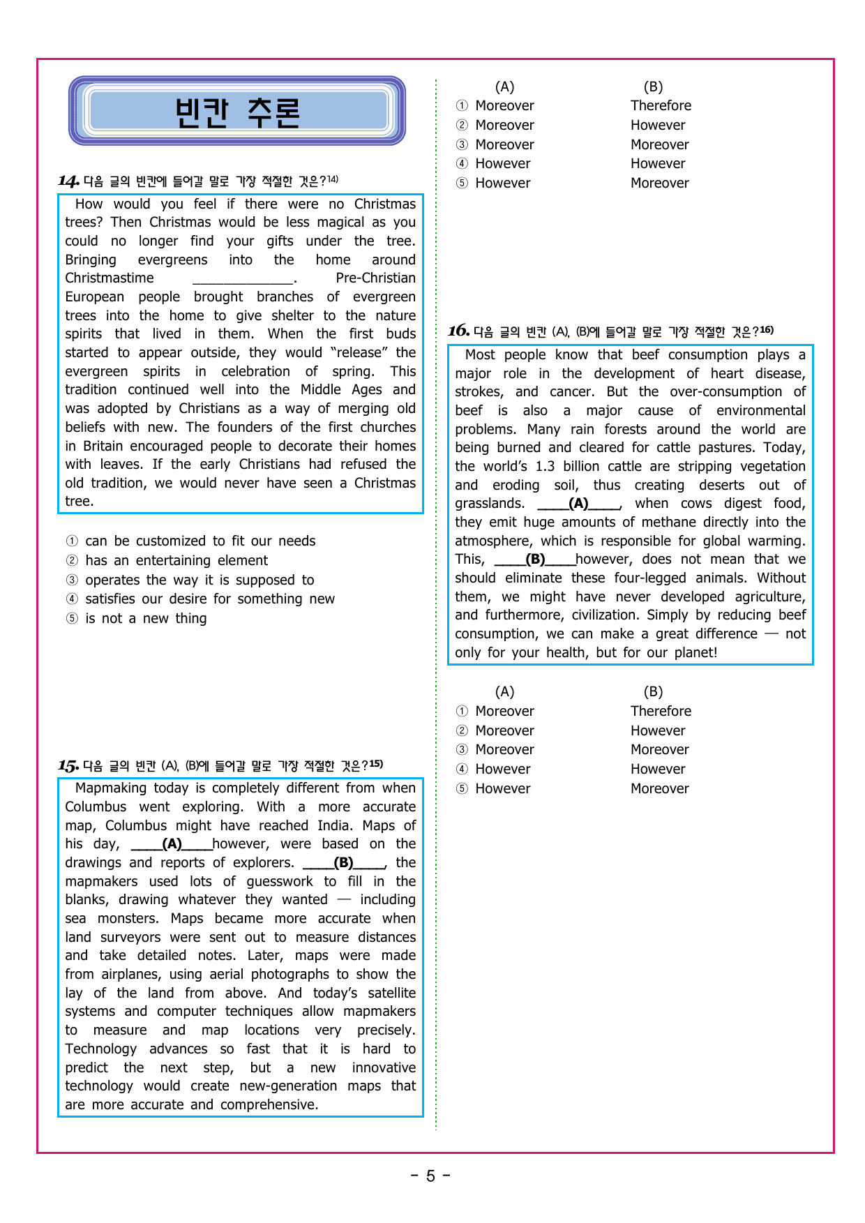 부스터 구문독해 챕터 10 가정법의 이해_preview_undefined
