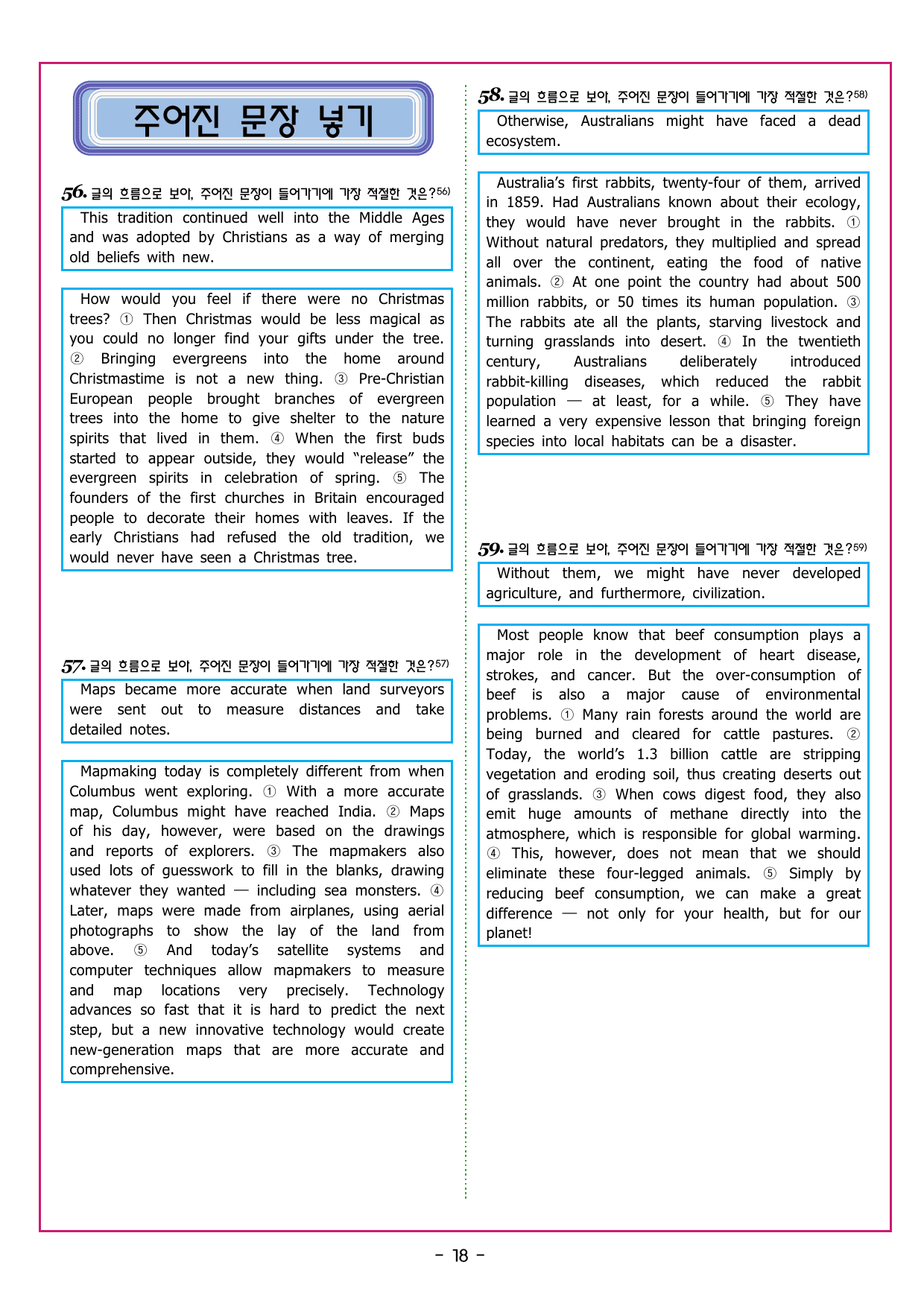 부스터 구문독해 챕터 10 가정법의 이해_preview_undefined