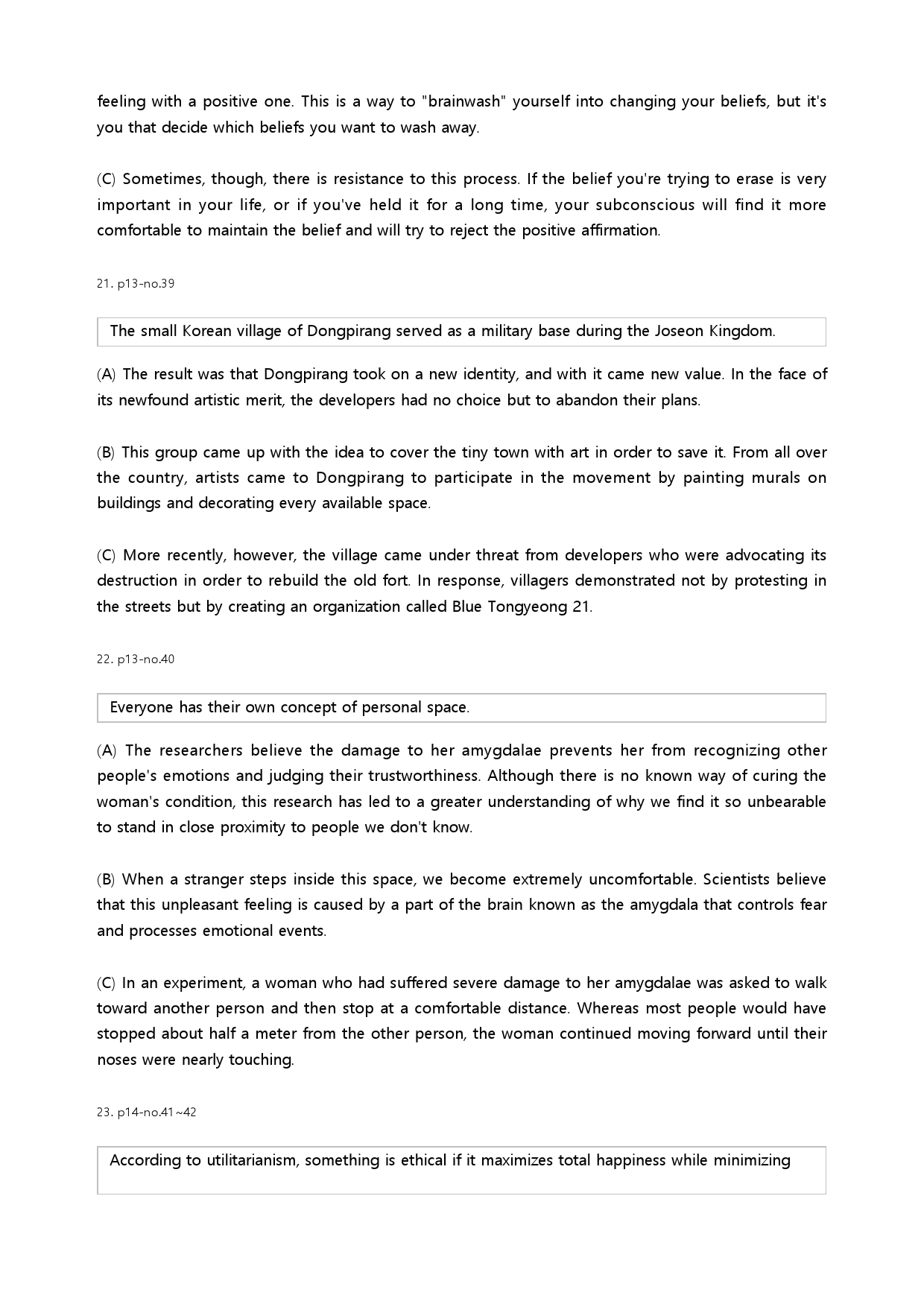 수능만만 영어독해 20회 22년 1회 모의고사_preview_8