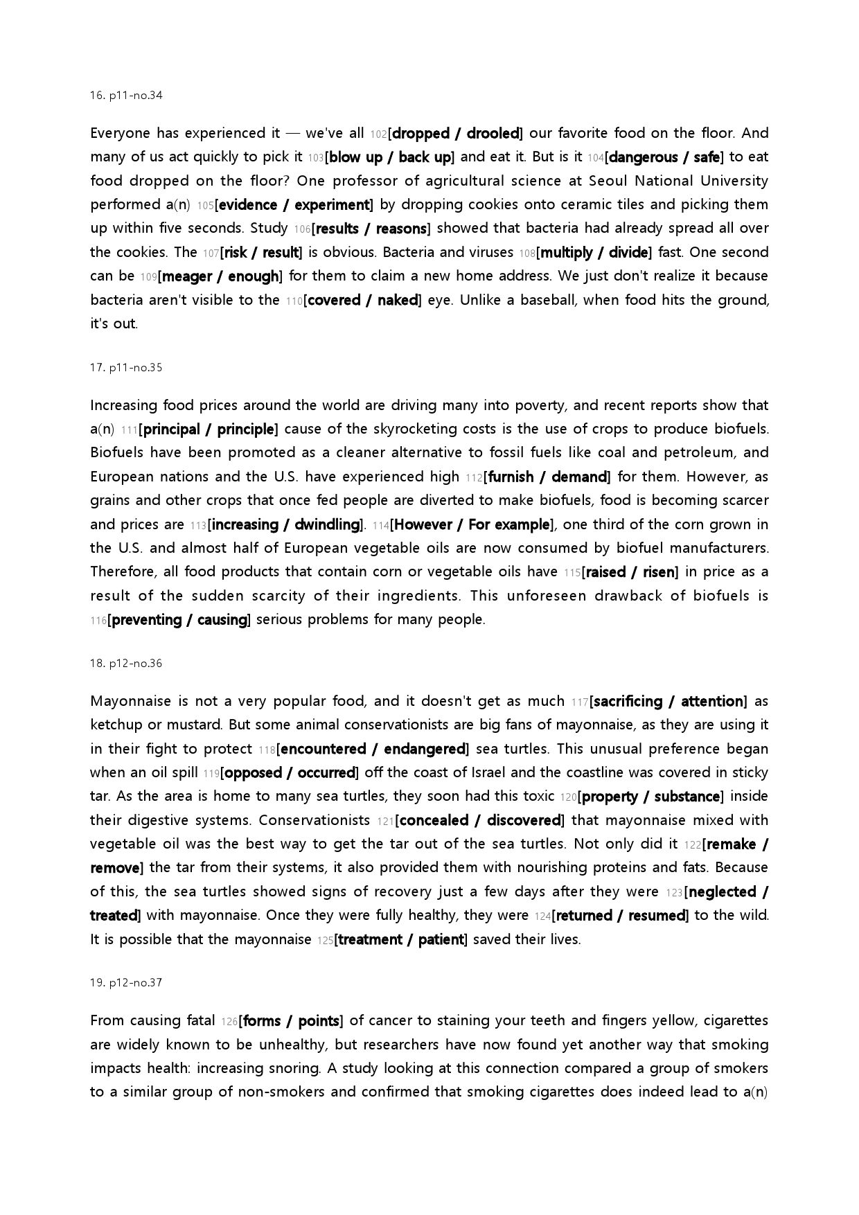 수능만만 영어독해 20회 22년 1회 모의고사_preview_55