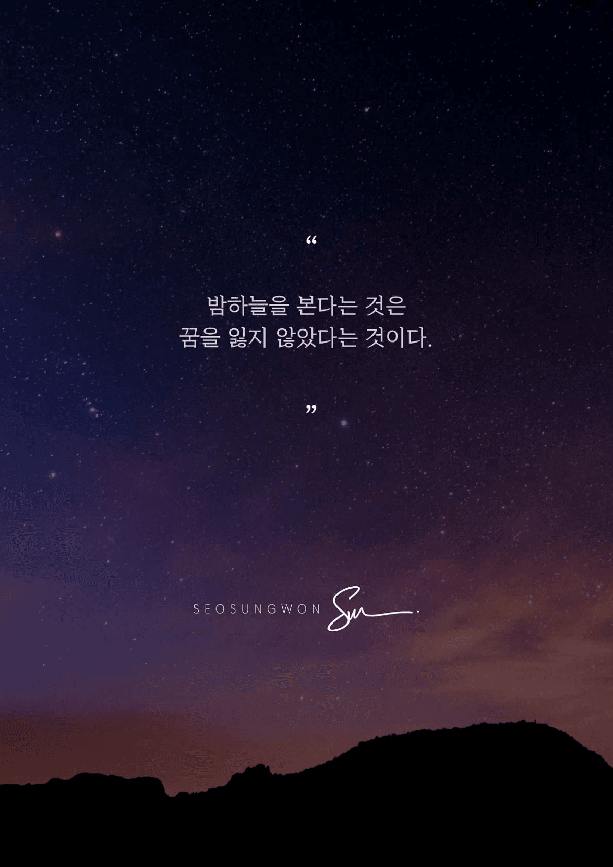 ★PACKAGE (강의+자료) 능률 고등영어(김) 2과_preview_77