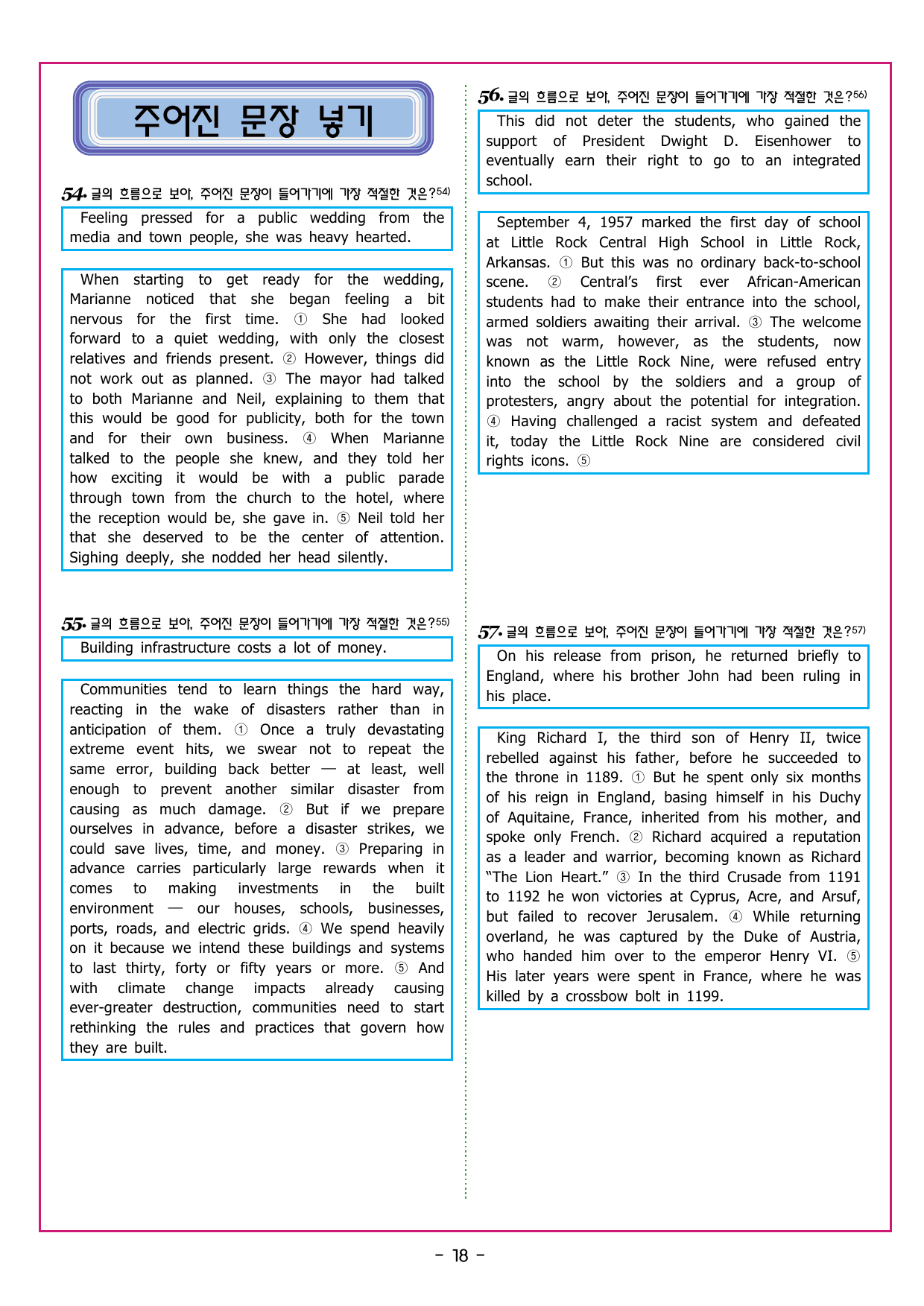 부스터 구문독해 챕터 08 분사구문의 이해_preview_undefined