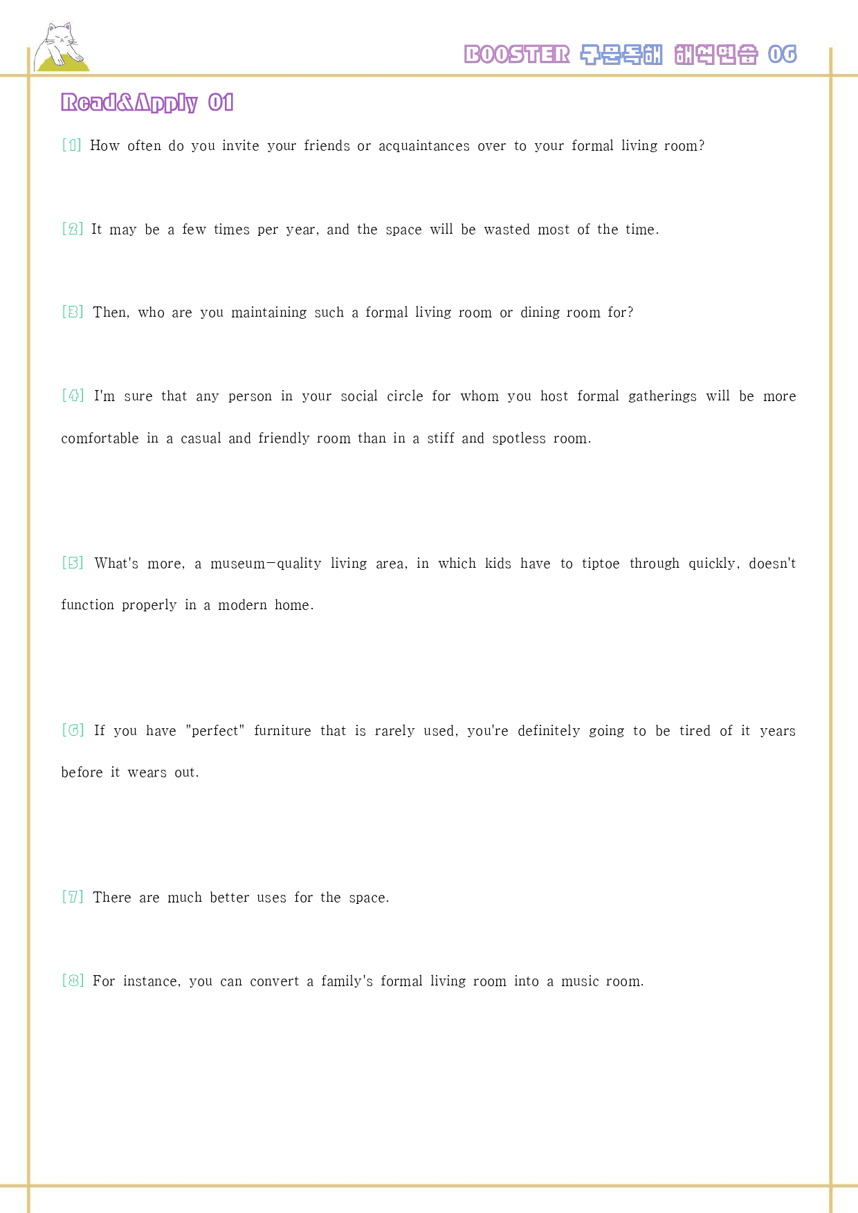 부스터 구문 독해 booster 워크북 한줄해석 단어 6 06 6강 6과_preview_44