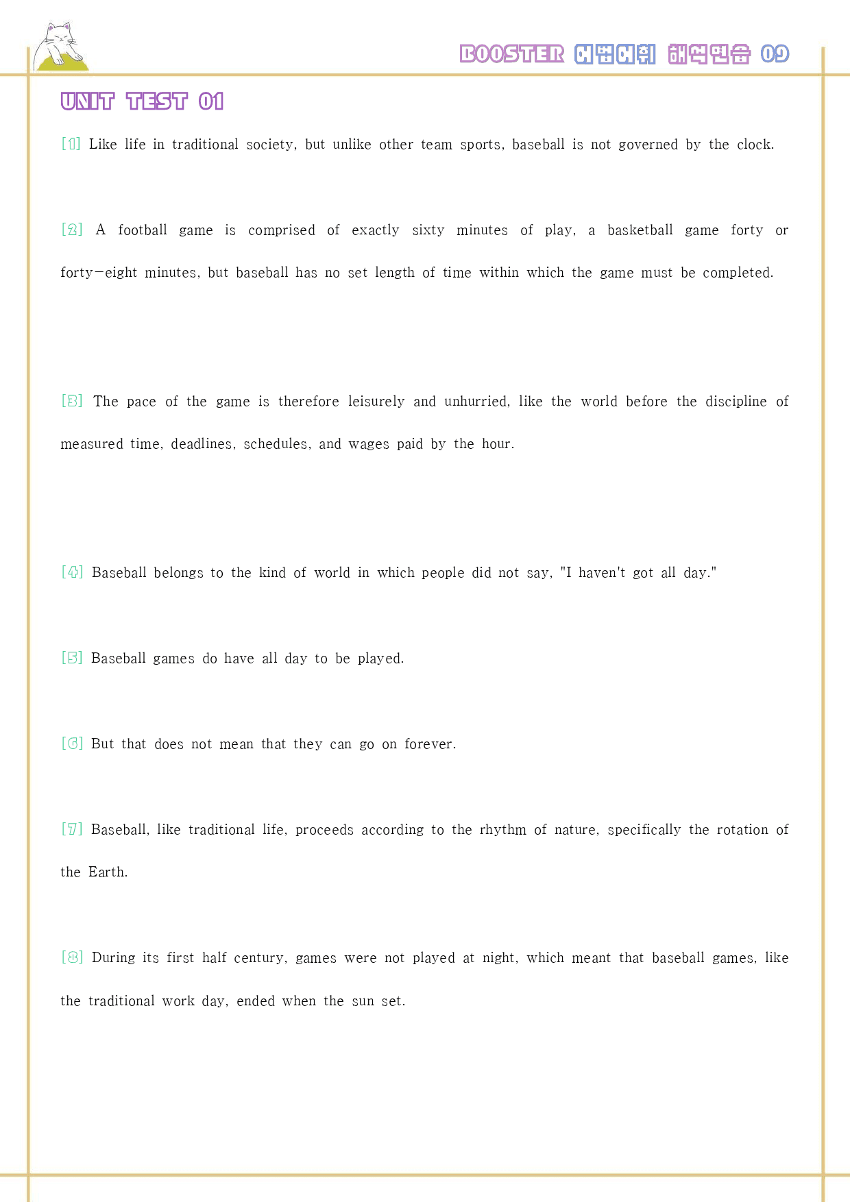 부스터 어법 어휘 booster 워크북 한줄해석 단어 9 9강 9과_preview_19