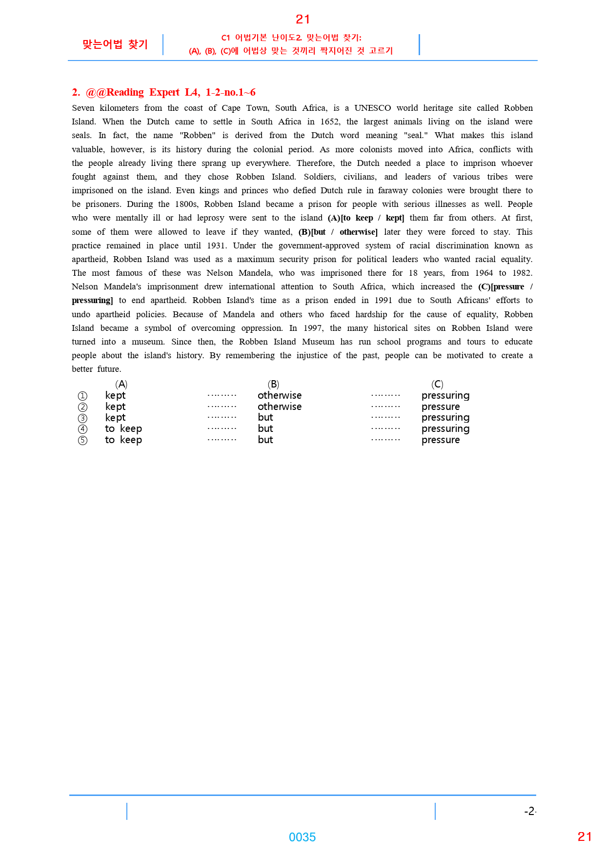 Reading Expert L4, 전체 과별 자료, 660제, 898쪽_preview_35