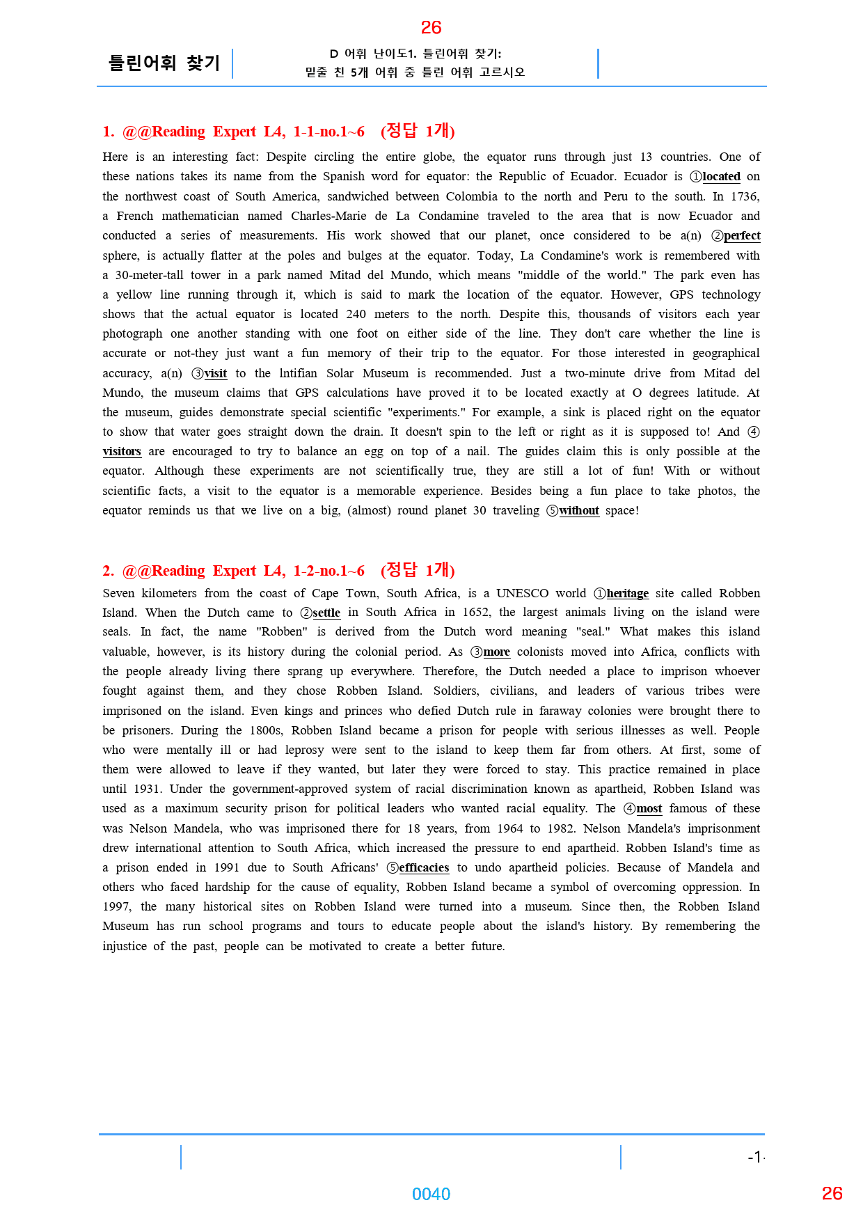 Reading Expert L4, 전체 과별 자료, 660제, 898쪽_preview_40