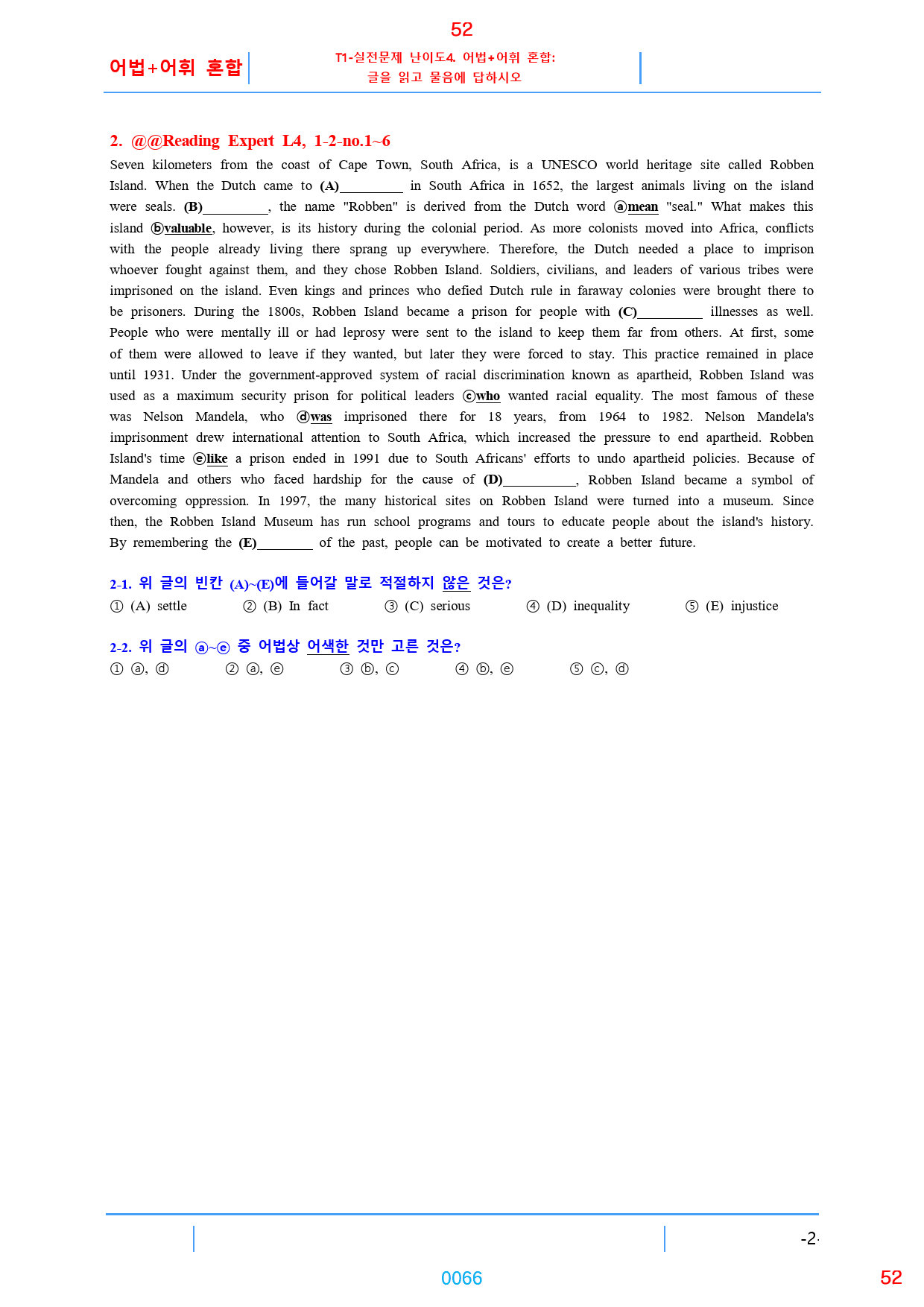 Reading Expert L4, 전체 과별 자료, 660제, 898쪽_preview_66