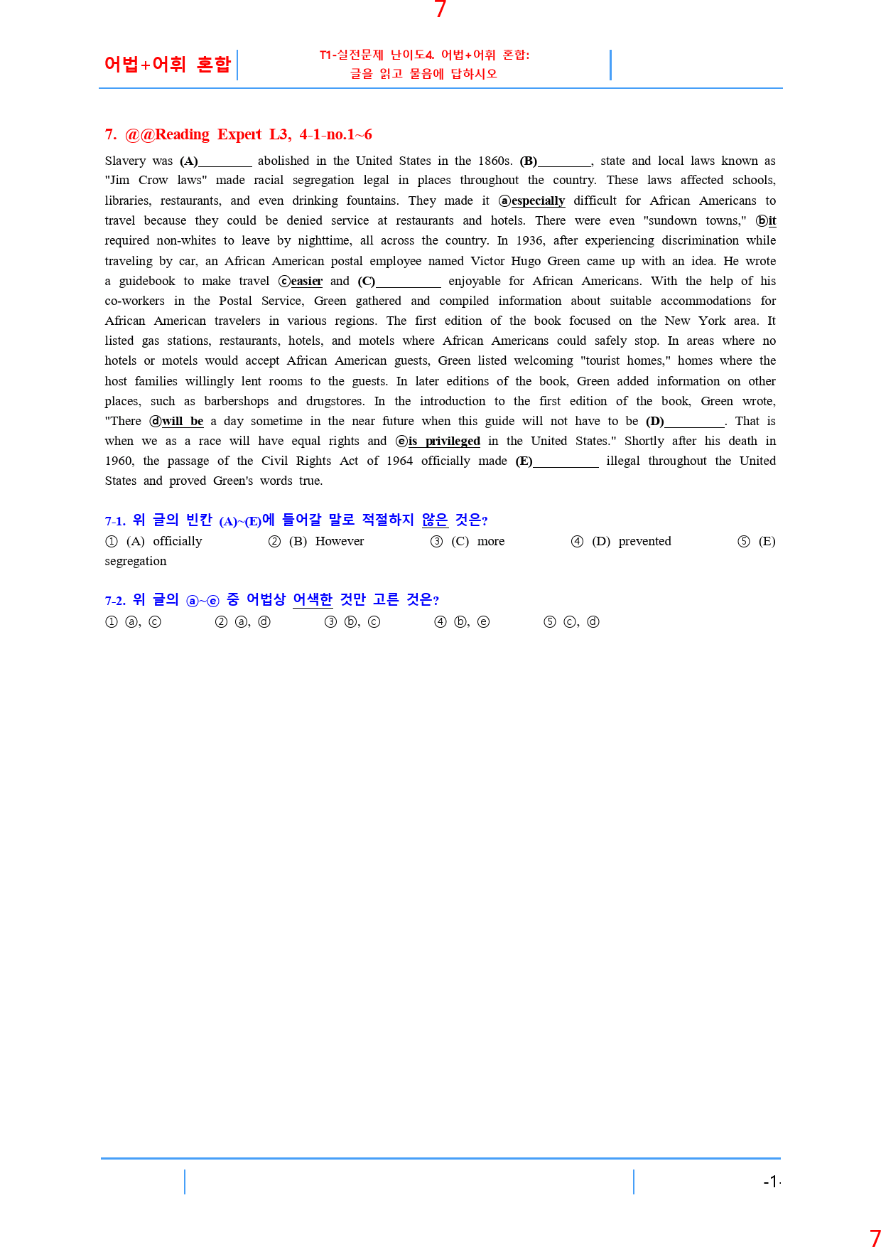 Reading Expert L3, T4. 어법+어휘 혼합, 60제, 34_preview_8