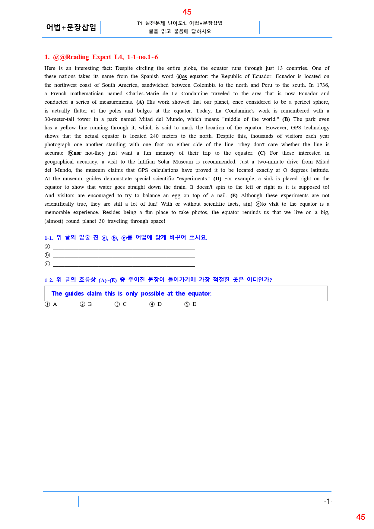 Reading Expert L4, 1과, 42제, 59쪽_preview_45